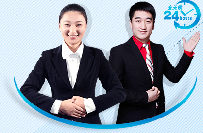 佛山市真空泵廠有限公司 佛山市真空泵廠有限公司